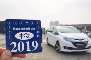 汽车首检需要多少